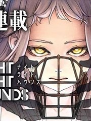 91资源在线 第九封信 漫画封面